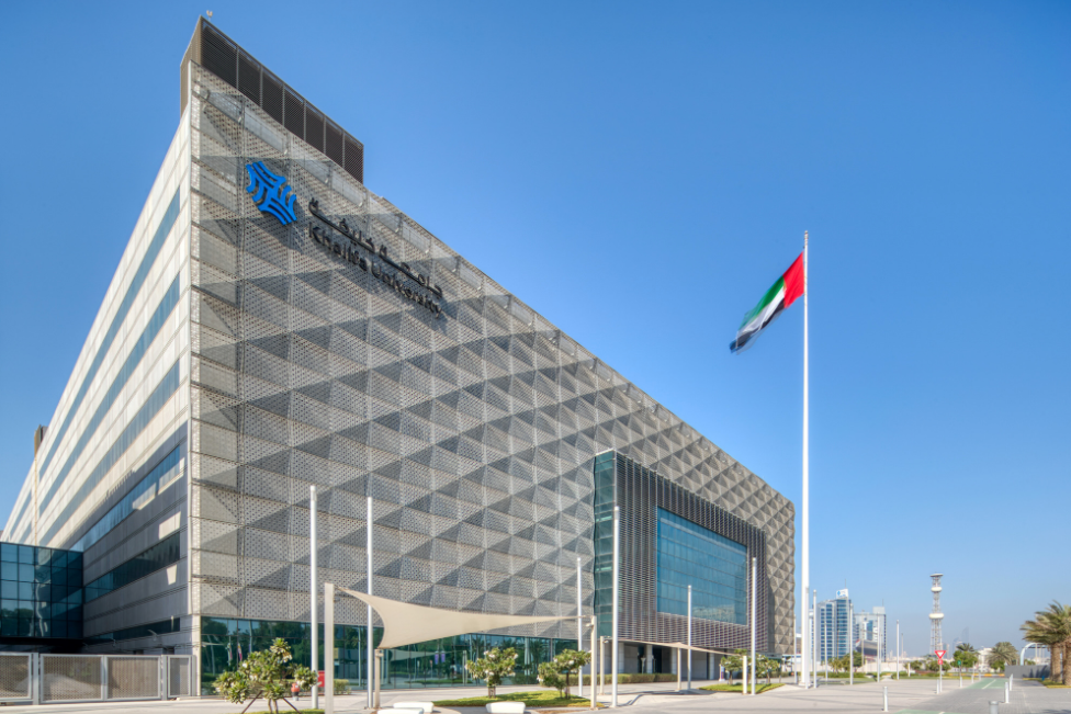 Curtin University Dubai